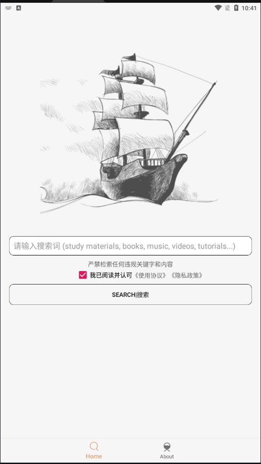 台湾深夜突发6.2级地震后余震不断，多人受伤，有民宅倒塌致人员被困