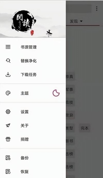 坏回暖来了：大升温将来多省直冲30度，倒春寒殿后北方还要下雪