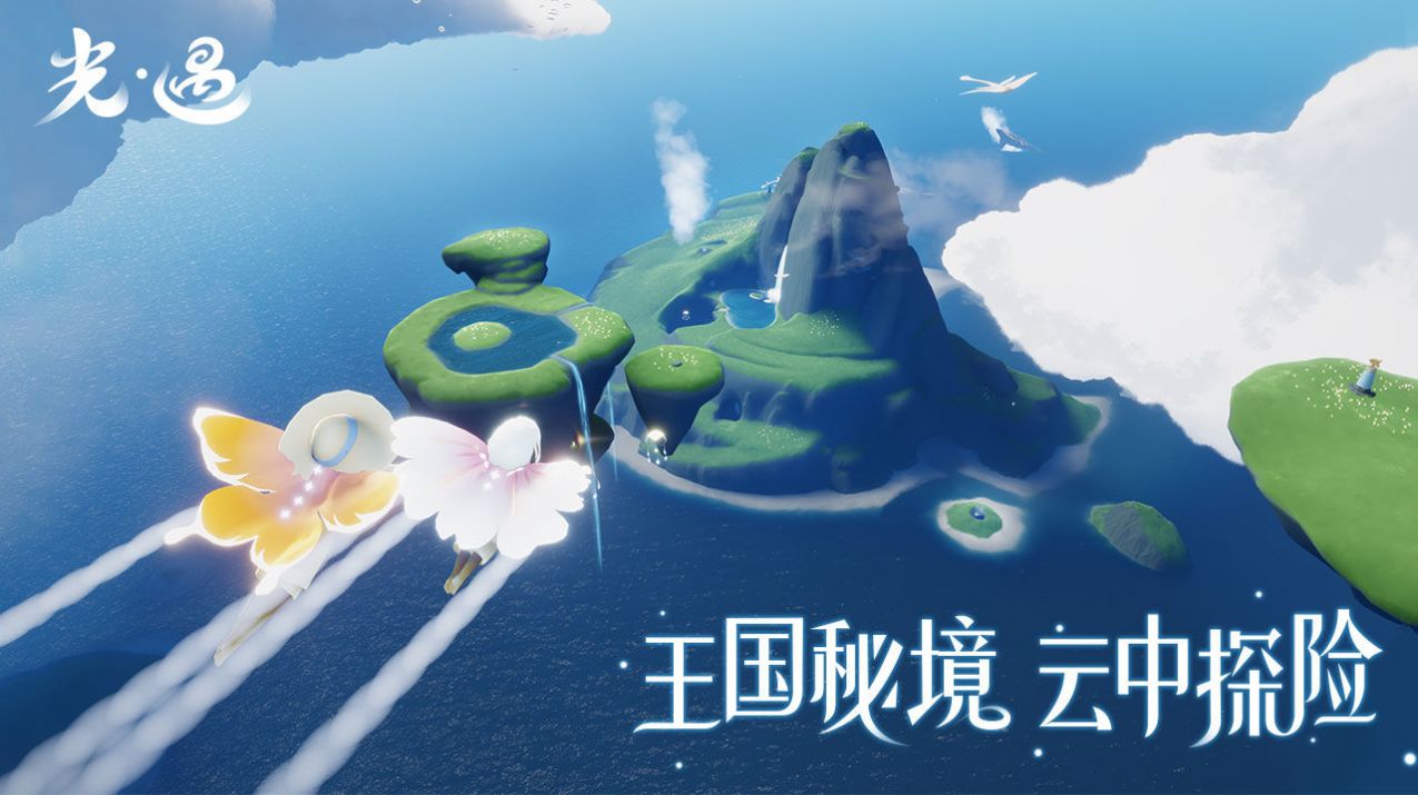 特朗普：强烈要求普京饶他们一命！普京回应了