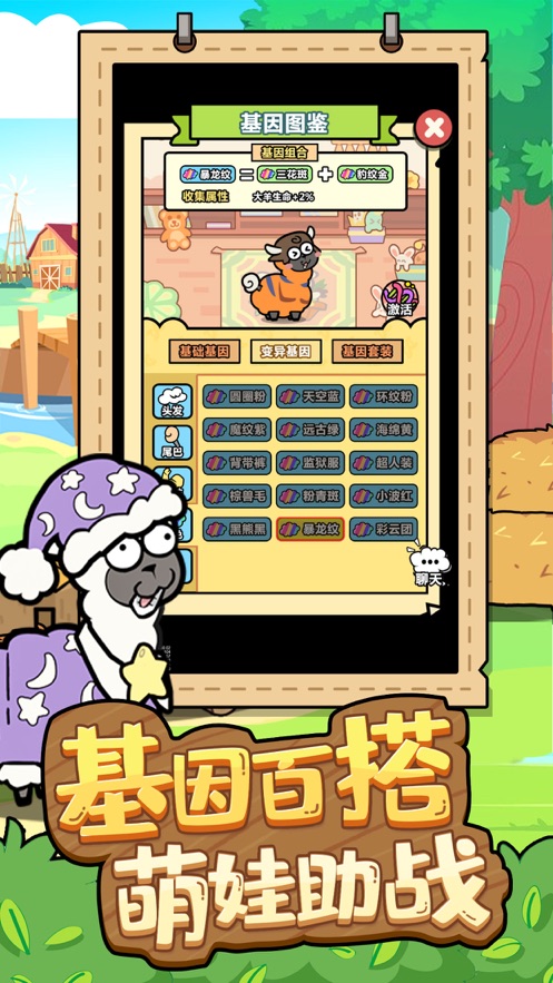 唐嫣龚俊双C位