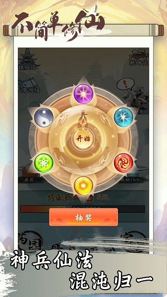 研究生退学和延毕对导师影响为啥微乎其微呢？