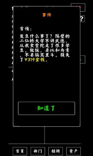 买金条有哪些当场鉴别真伪的方法