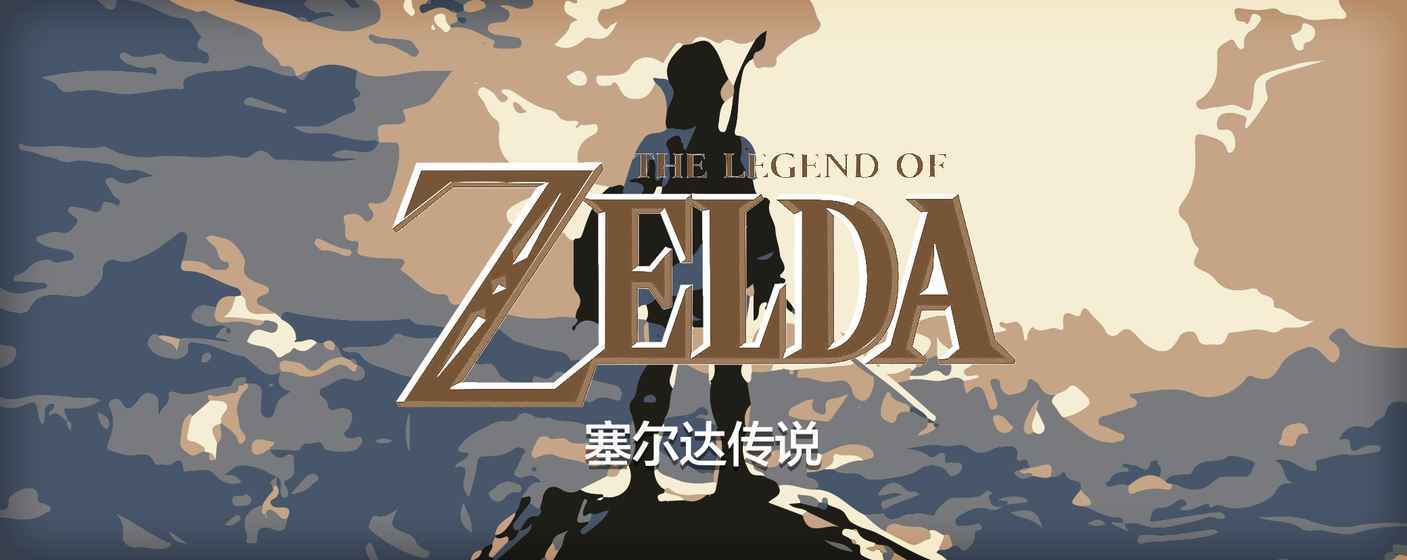 淮水竹亭抖音小火人上线