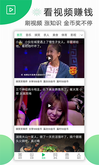 某商家花10万找网红带货卖了2000元