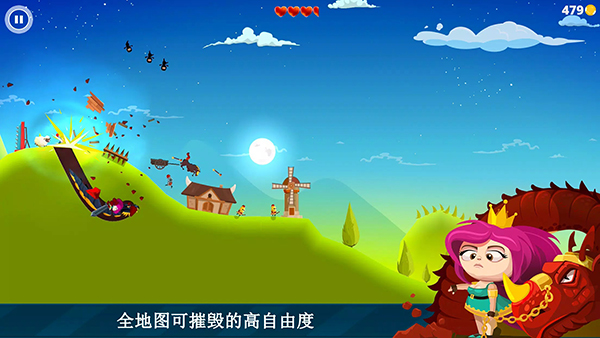 《封神第二部：战火西岐》为什么要设计殷郊吸干元始天尊法力的剧情？
