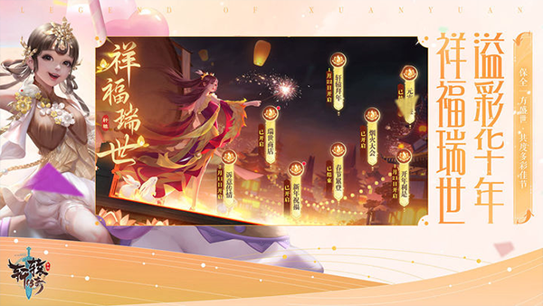 如何看待 4 月 19 日《哪吒之魔童闹海》在排片占比仅有 11.7% 的劣势条件下重夺「票房日冠」？