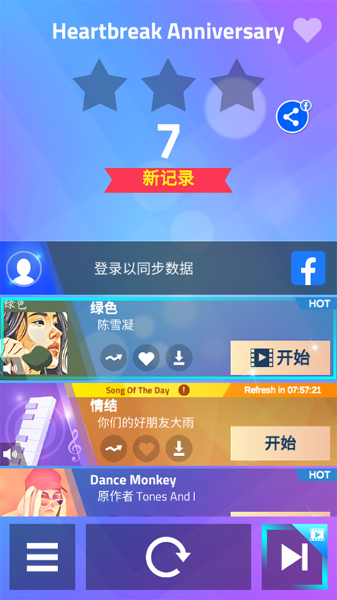 2 月 9 日终极格斗冠军赛，张伟丽击败苏亚雷斯卫冕金腰带，你如何评价本场比赛双方的发挥？