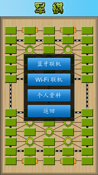 万斯称俄乌冲突不会很快结束