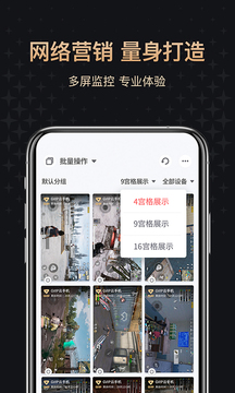 中国有可能同时成为最大生产国和最大消费国吗？