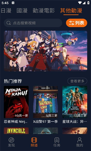 暴雨沙尘暴大风三预警齐发