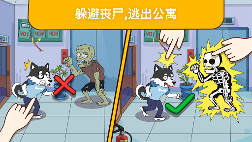 看到被裁员的同学领了大礼包可以出国旅游一段时间再找下家还涨薪十分眼馋，该怎么调教内心呢？