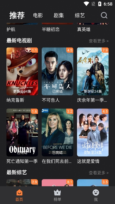 证监会印发指数化投资高质量发展行动方案