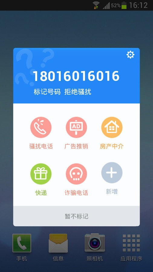 当外国朋友问你，你们经常讲中国文化，博大精深，你能不能告诉我，你们怎么个博大精深法？