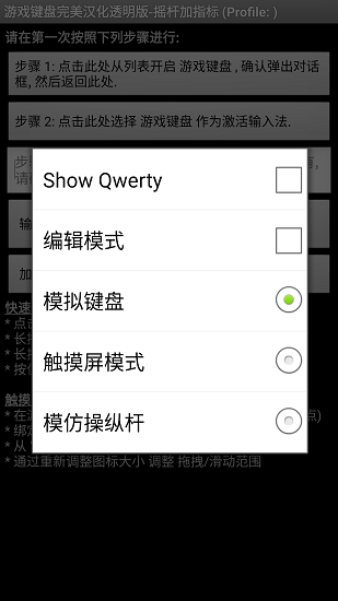 董倍宏带队督导检查城区环境卫生综合整治情况