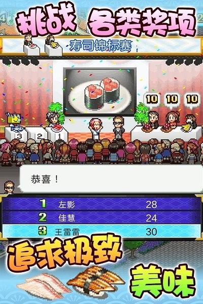 马斯克为何无奈淡出白宫
