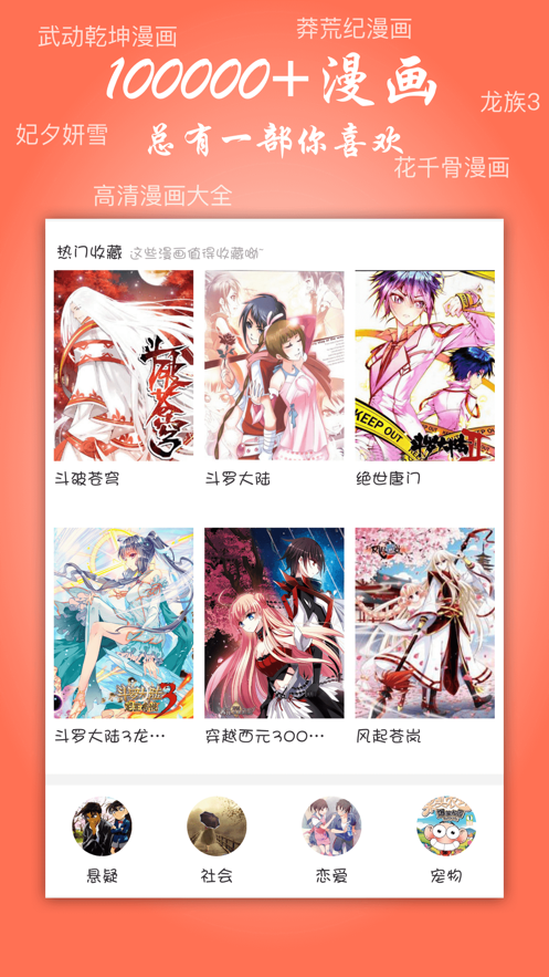 小伙取名「朱雀玄武敕令」，申请改名「周天紫薇大帝」遭驳回，如何从法律上解读？有哪些约定俗成的起名规定？