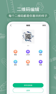 陈丽君周柏豪合唱《铁血丹心》