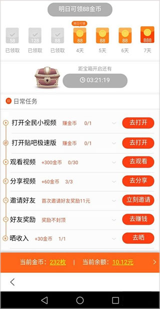 19万股民震惊！“防水茅”净利料降九成，装修建筑企业成绩单不佳