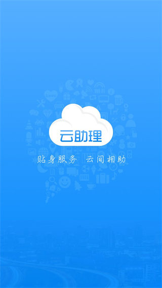 5月12日美股成交额前20：Wedbush将谷歌移出“最佳投资名单”