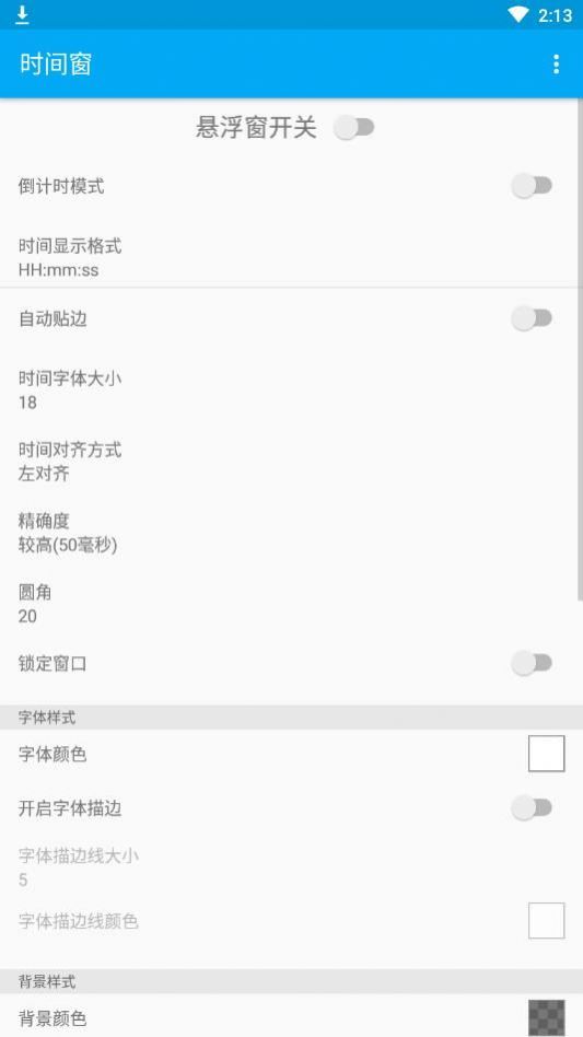 著名影星“杨子荣”被遣送原籍当农民，究竟是不是因为“男女作风问题”？