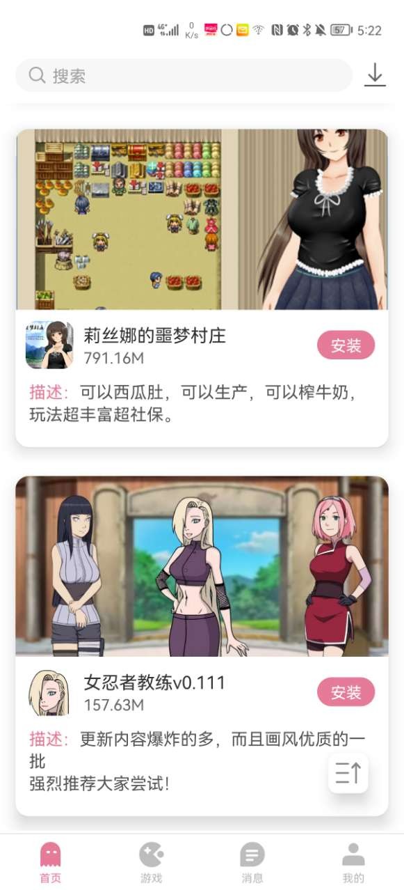 大家买得第一部手机是什么品牌？