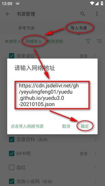 当地回应男童爬山失踪近10天
