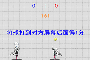 吴艳妮钻石联赛13秒04位列第十