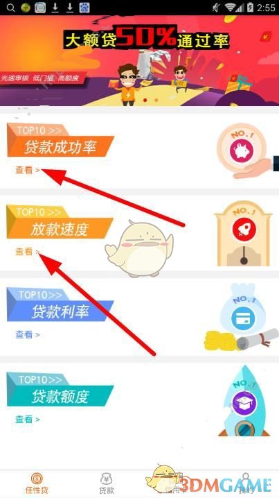 突发跳水！美股股指期货全线大跌！比特币暴跌，超42万人爆仓