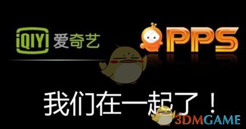 大S好友怒斥杨丞琳忘恩负义