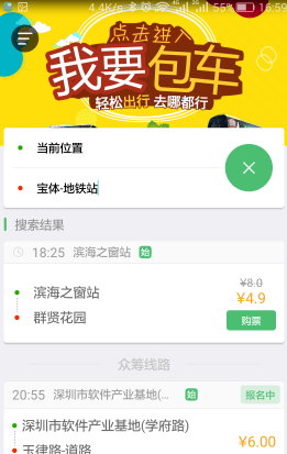 黛玉的共情能力强，还是宝钗的共情能力强？