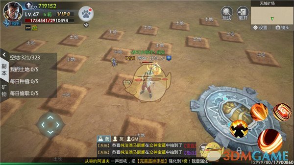 黄杨钿甜人鱼裙造型）