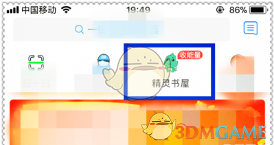 PCS（Pcs.是什么意思）