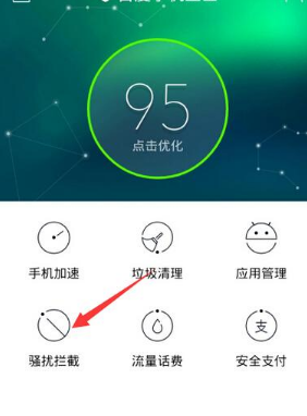 “宝贝，男人真的很吃这一套”