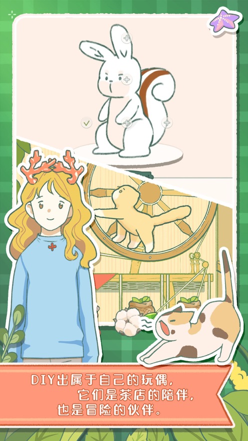 机构：持续看好物业板块的红利价值