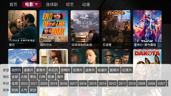 哈妮克孜要换角把刘涛整揪心了