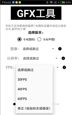 印度一航班 12 个厕所堵 11 个被迫返航，这暴露了哪些问题？你对此有哪些评价？