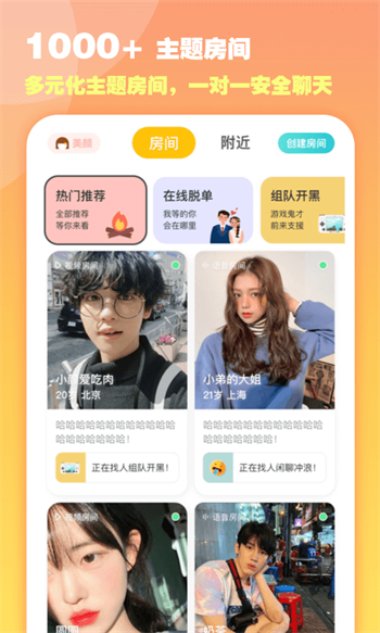 如何看待乌克兰的现状？