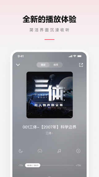 关于强奸罪，你了解多少？