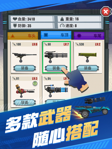 专家分析年轻人晚上不想睡可能因为白天工作不开心，如何解决职场人的睡眠困境？