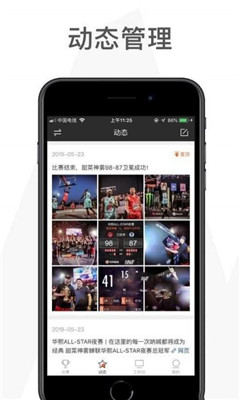 特朗普：马斯克不能自行停止美国财政部的付款