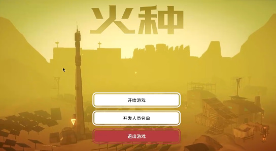 春天你最享受的日常小事是什么？